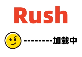 中字-新圣雅利曼学园援交日记